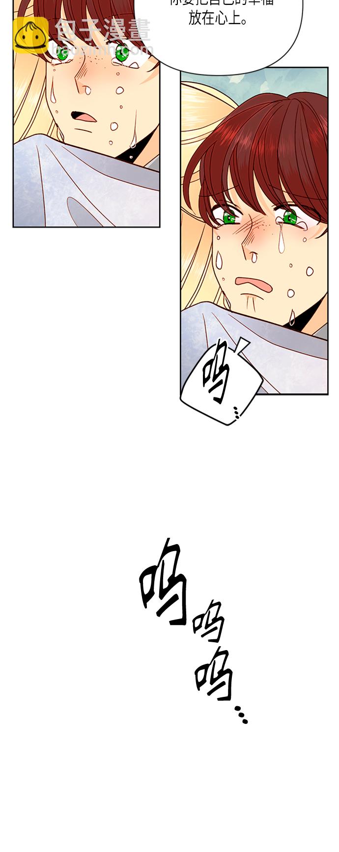 第77话35