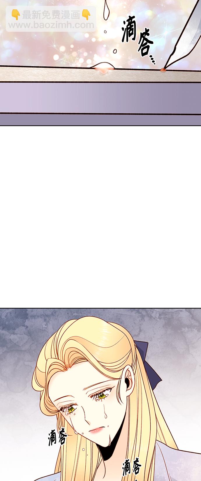 第77话37