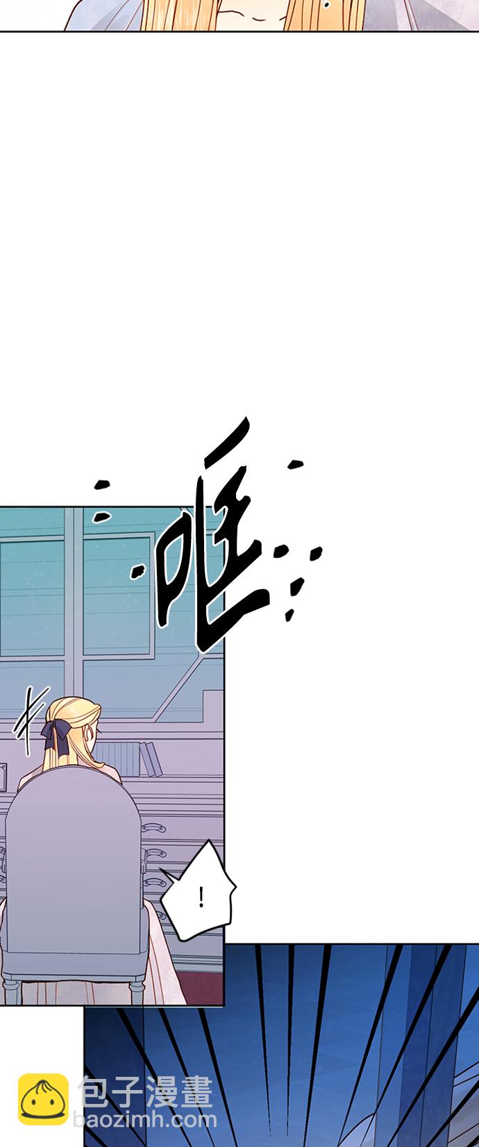 第77话38