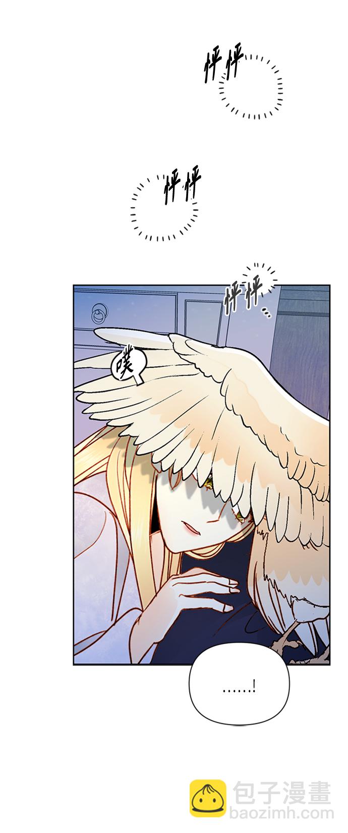 第77话41