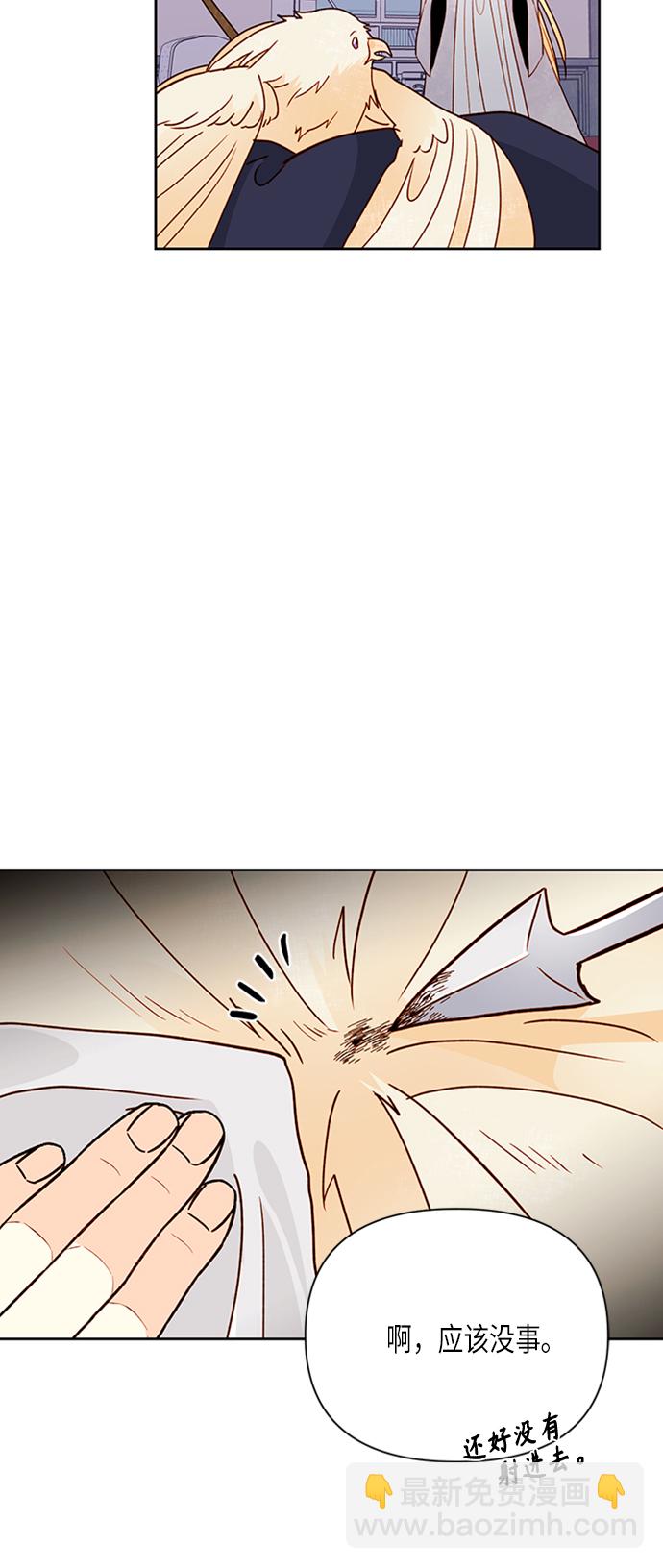 第77话44