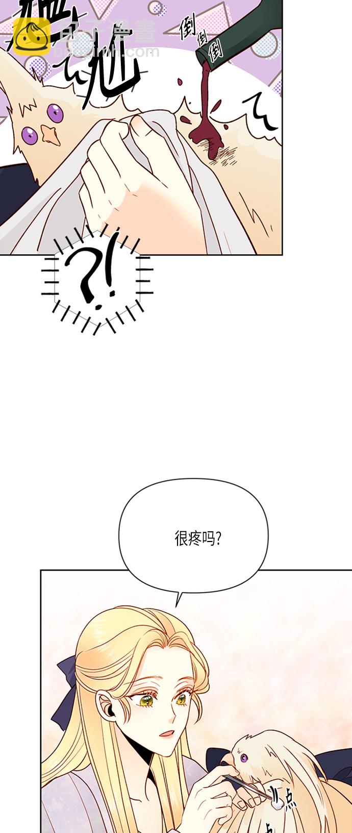 第77话46