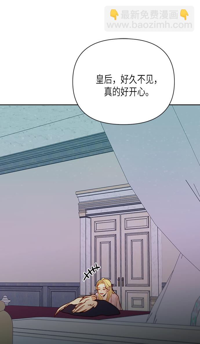 第77话49