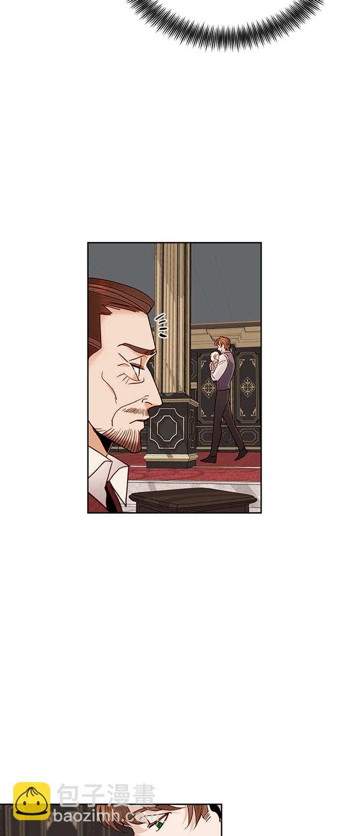 第77话9