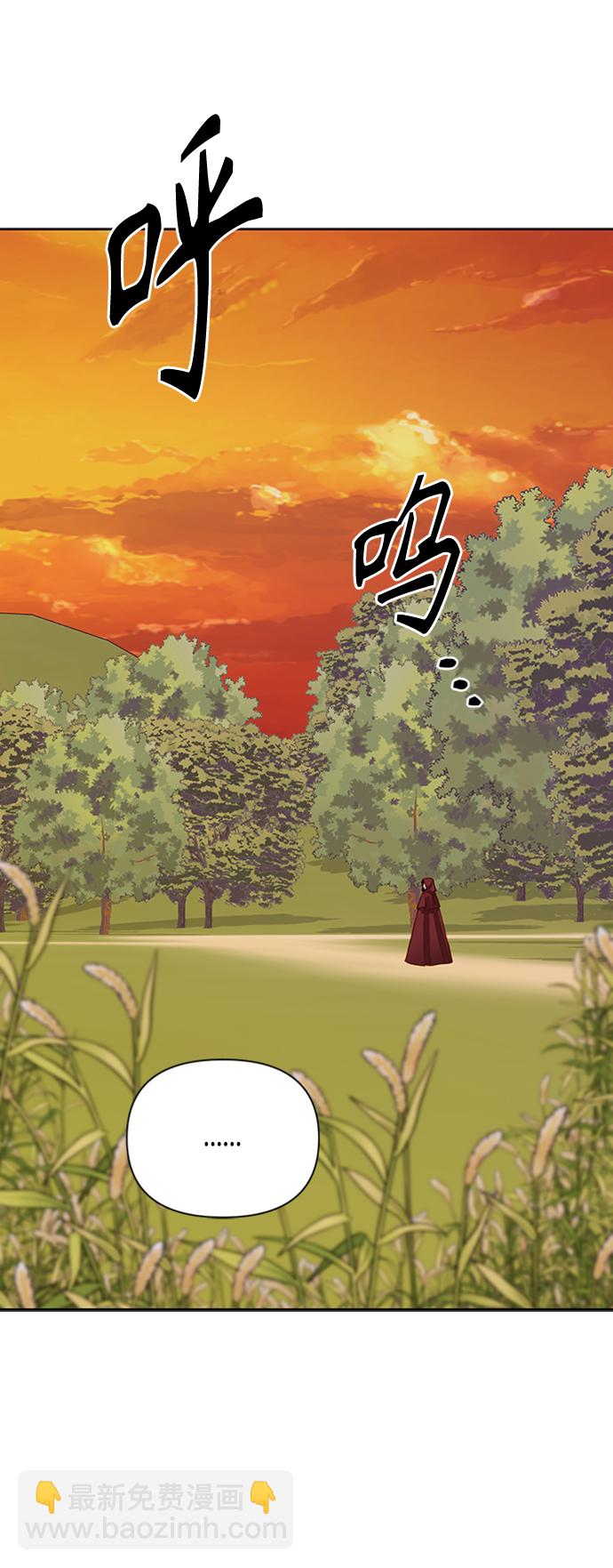 第85话16