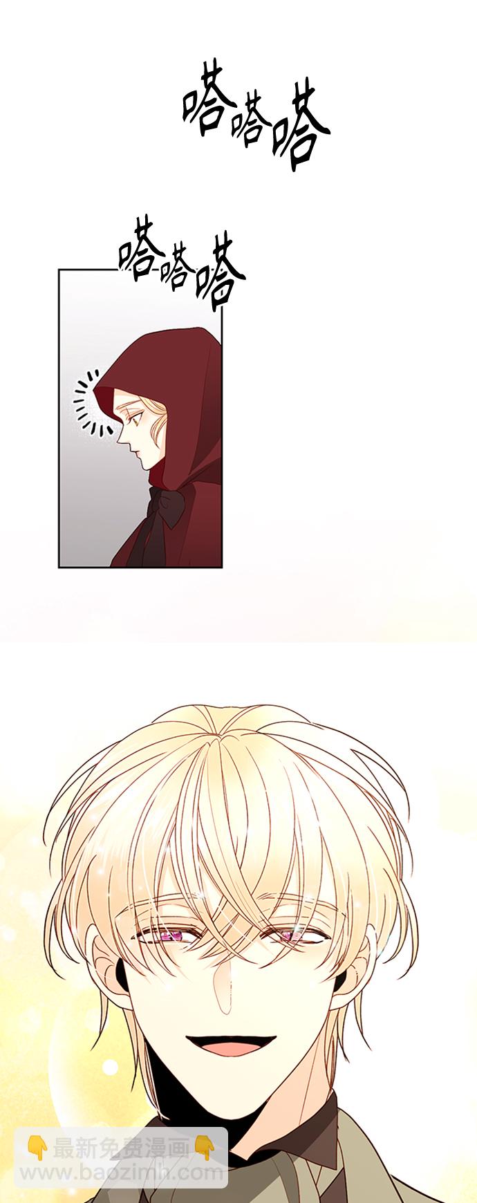 第85话17
