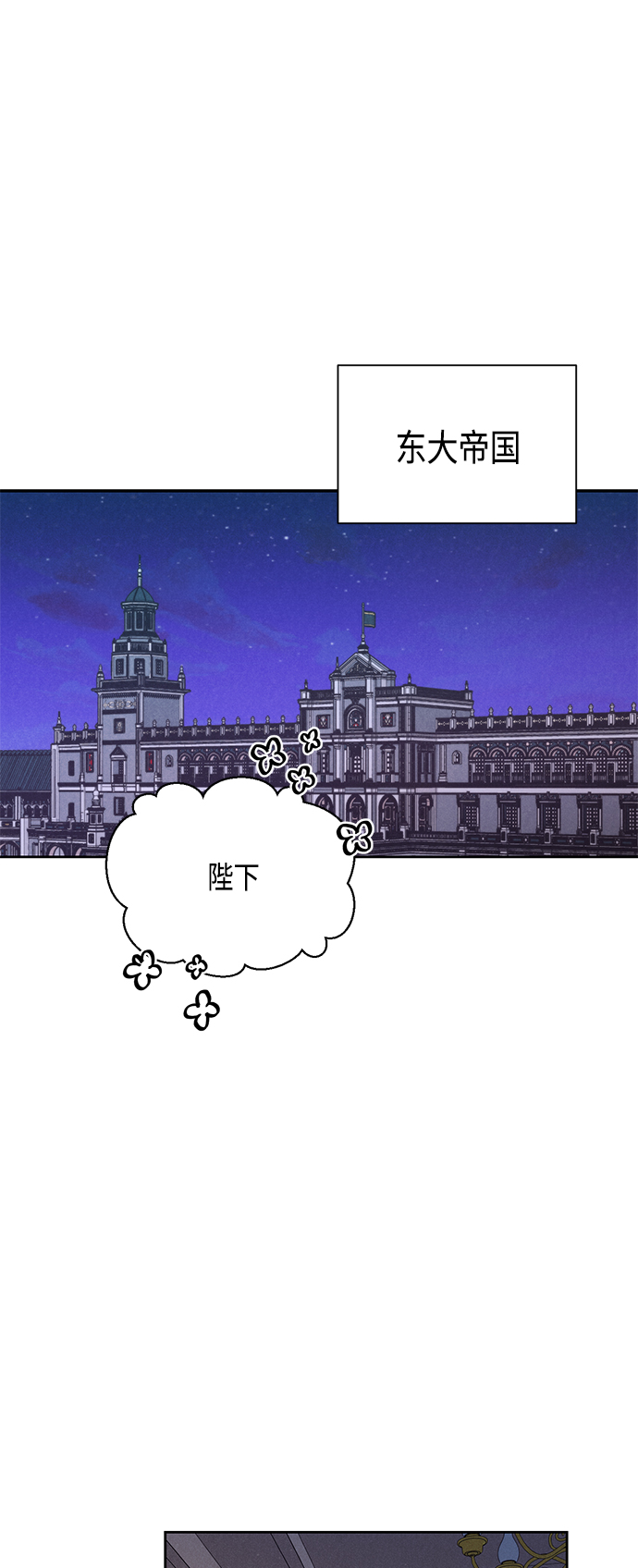 第88话0
