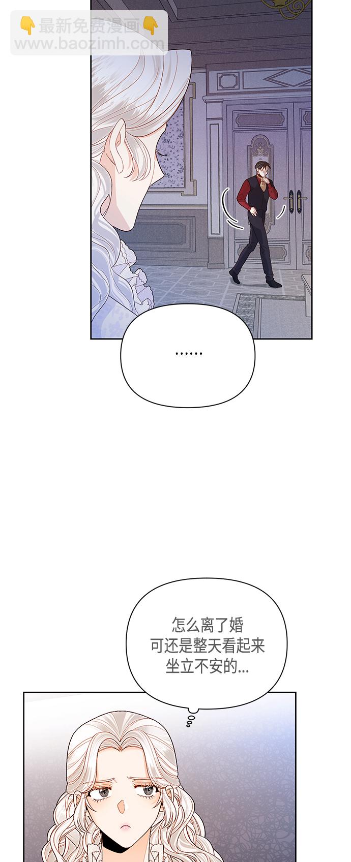 第88话1