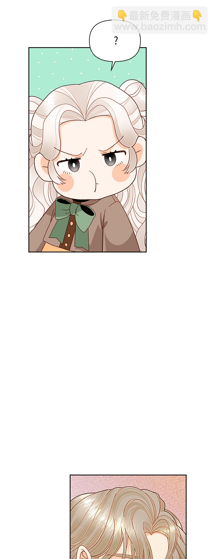 第88话31