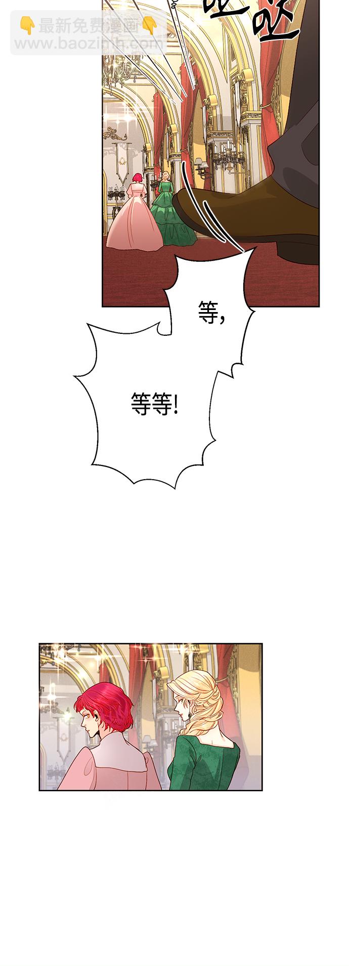 第88话46