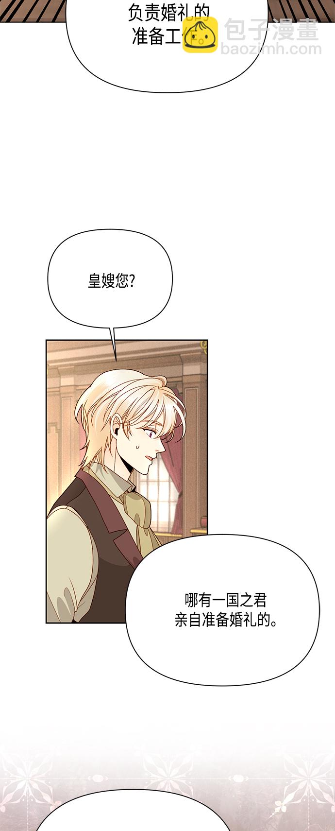 第95话1
