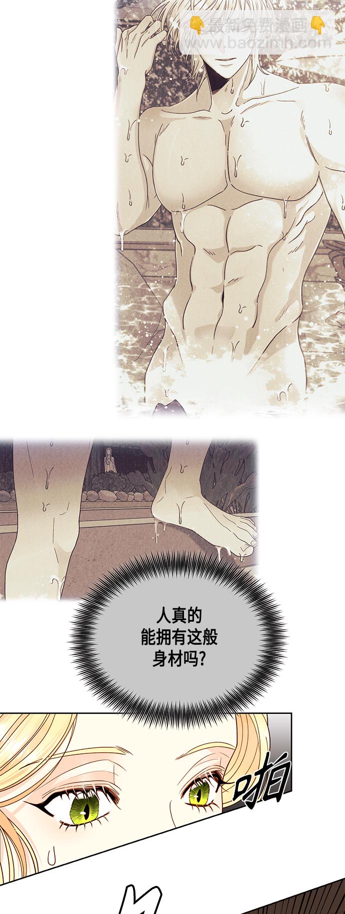 第95话16