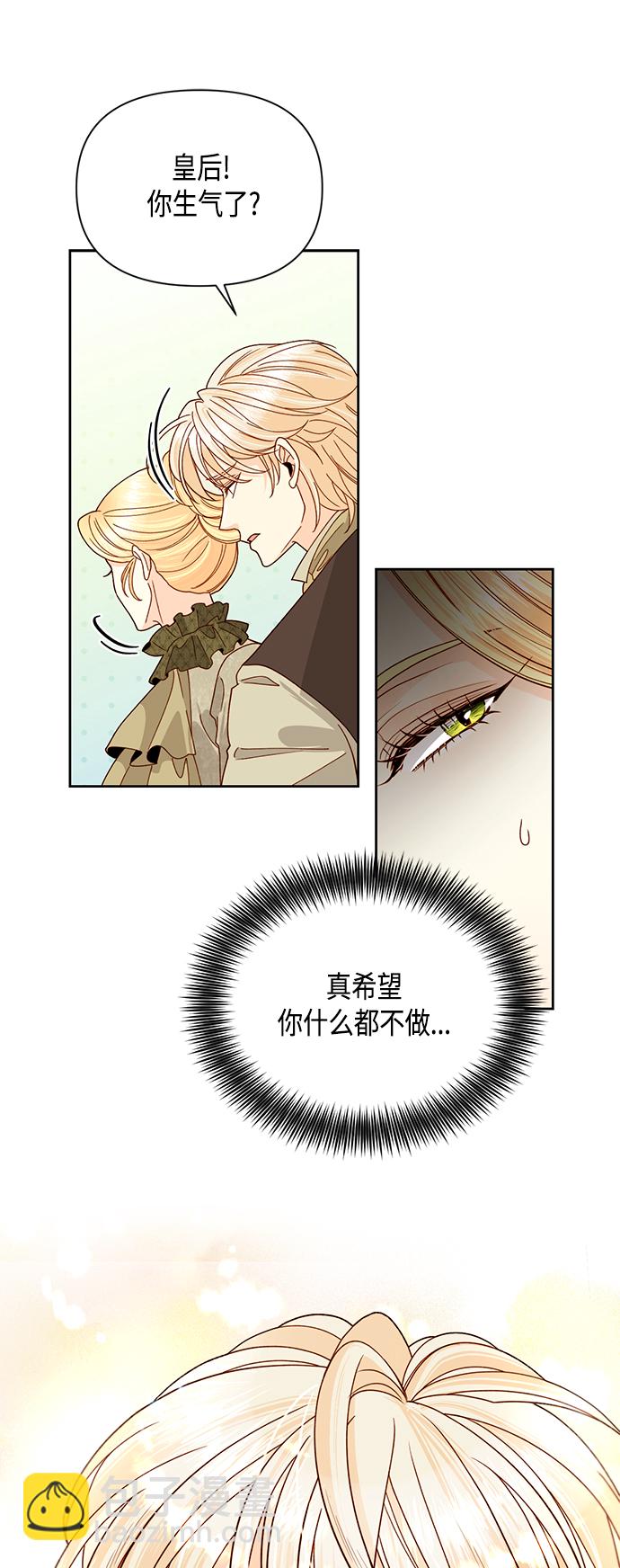 第95话18