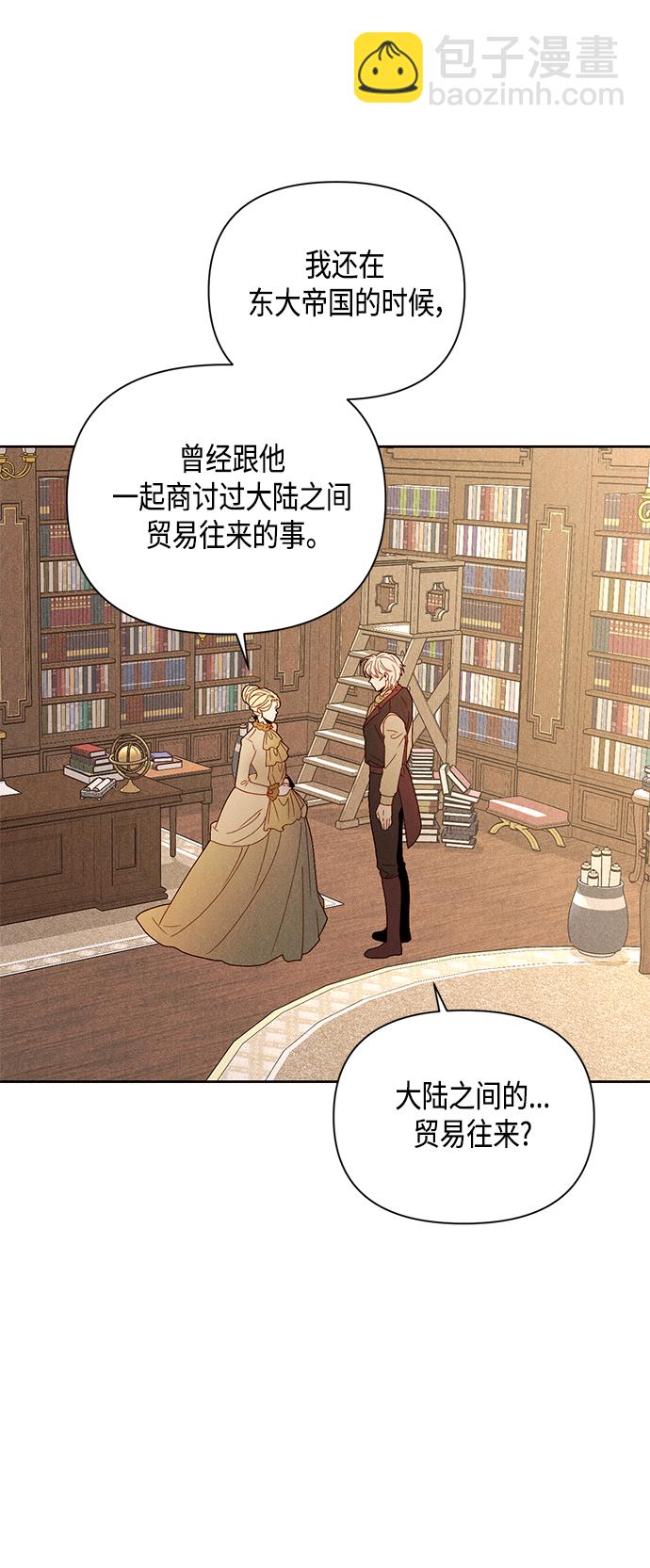 第95话26