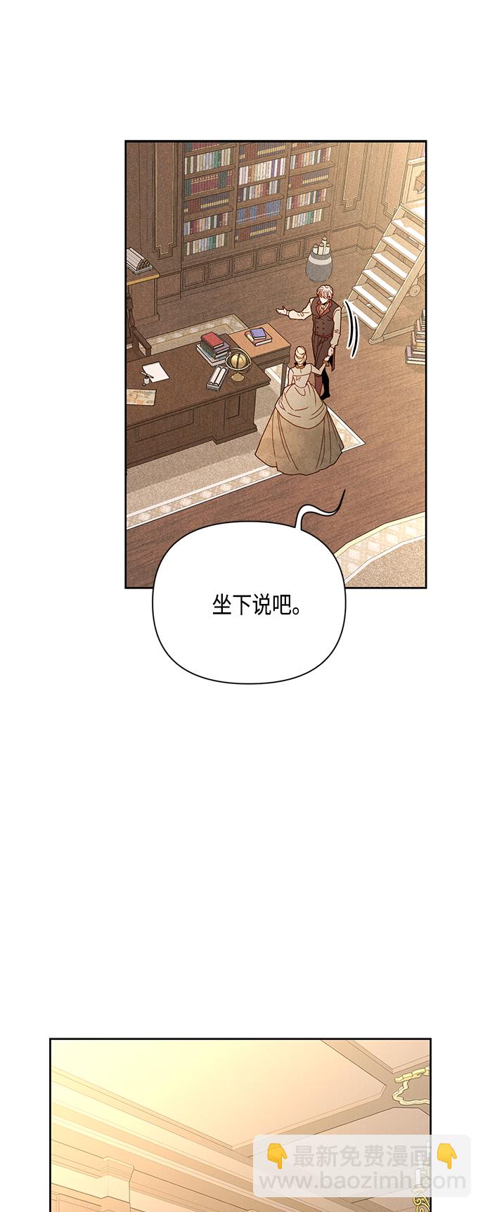 第95话30