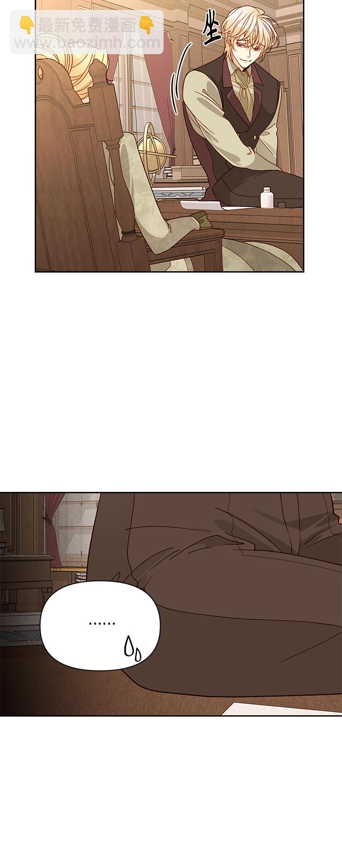 第95话31