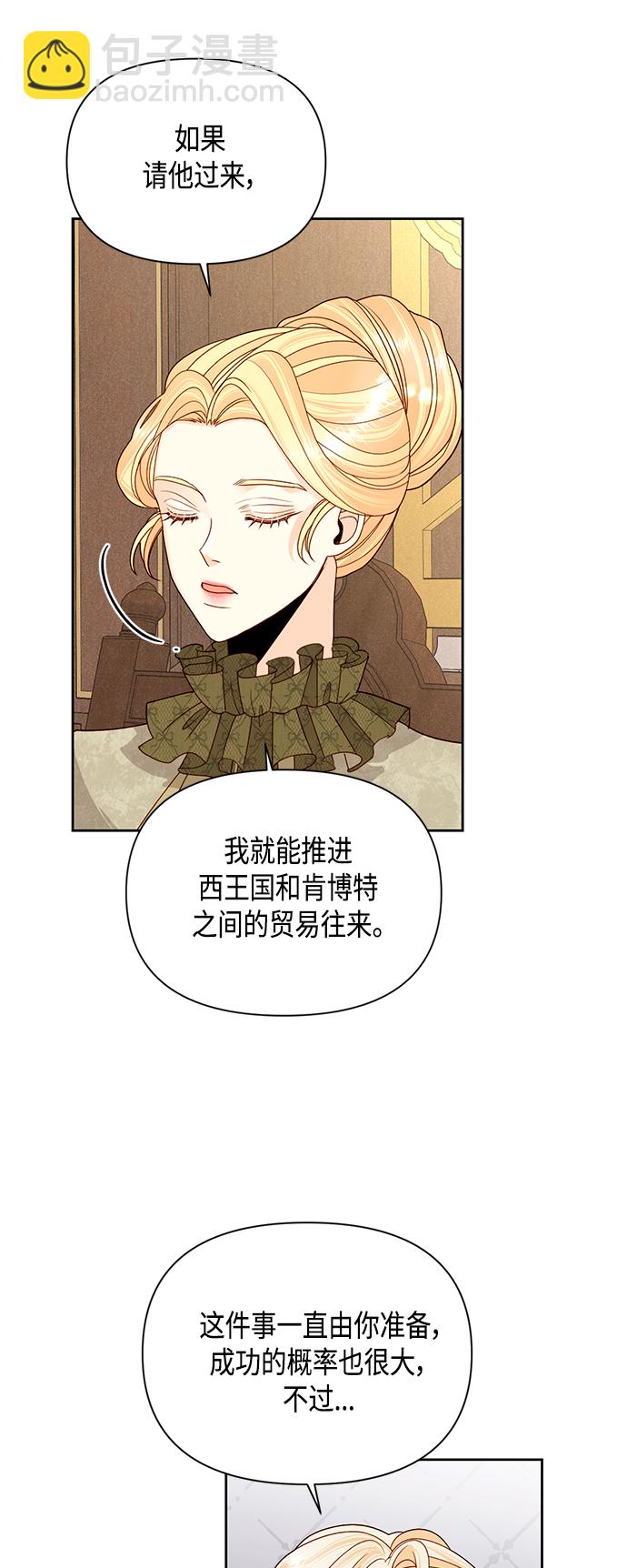 第95话32