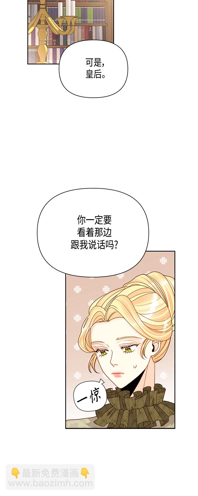 第95话35