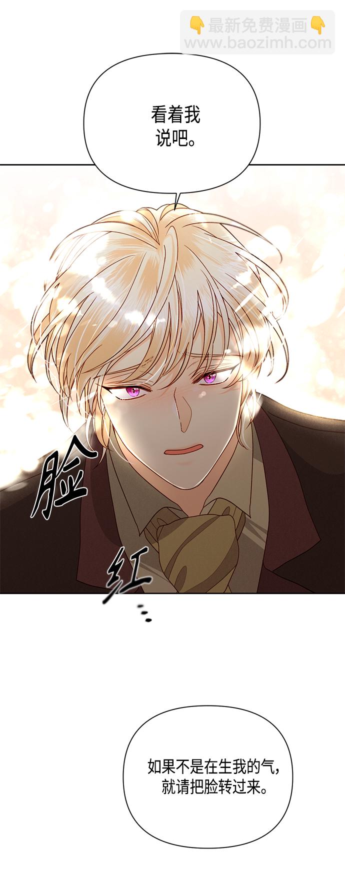 第95话36