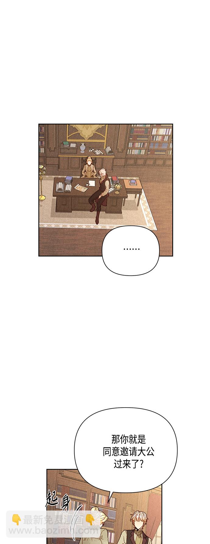 第95话39