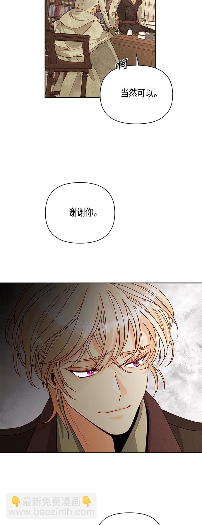 第95话40