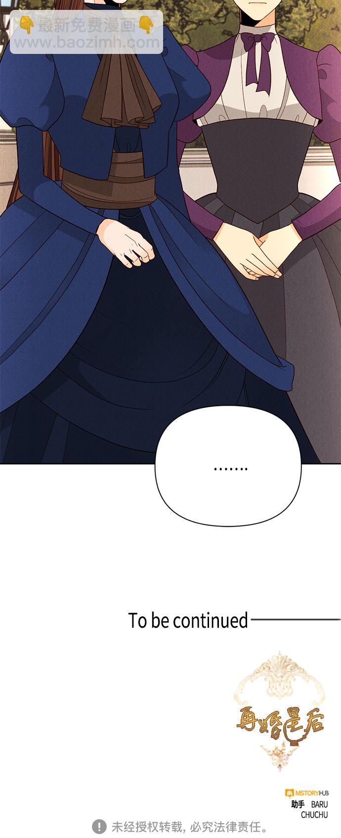 第95话44