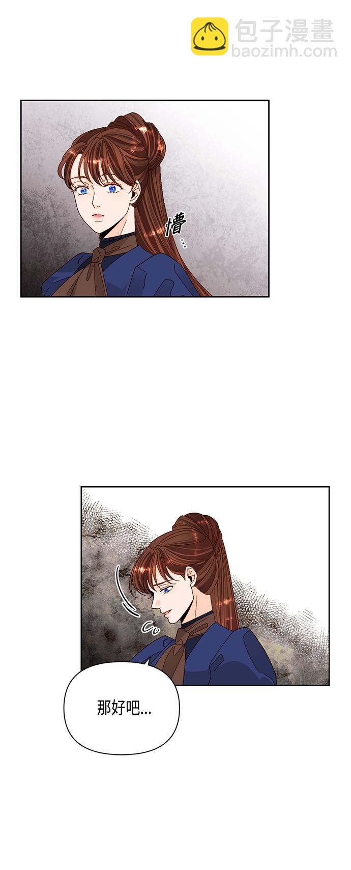 第95话5