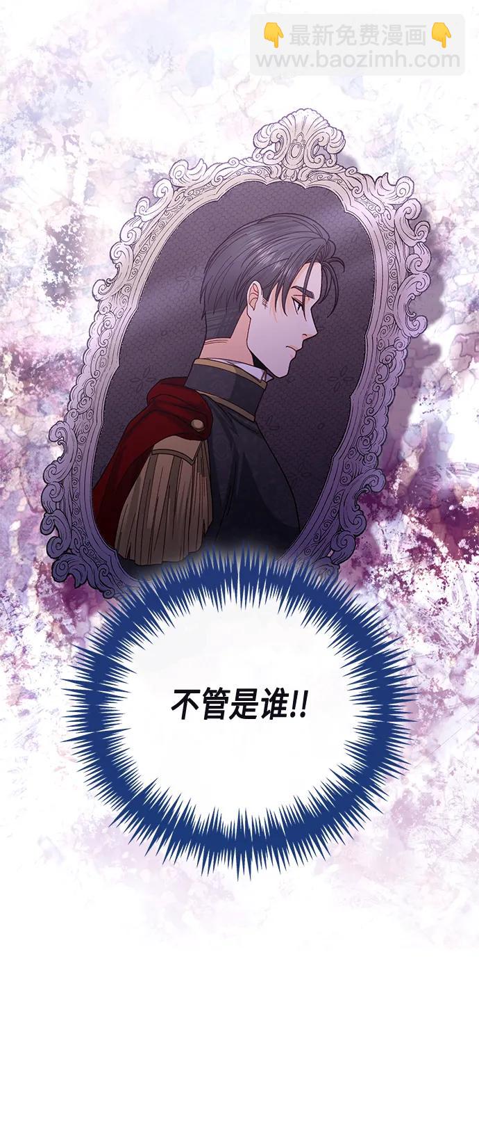 第129话22