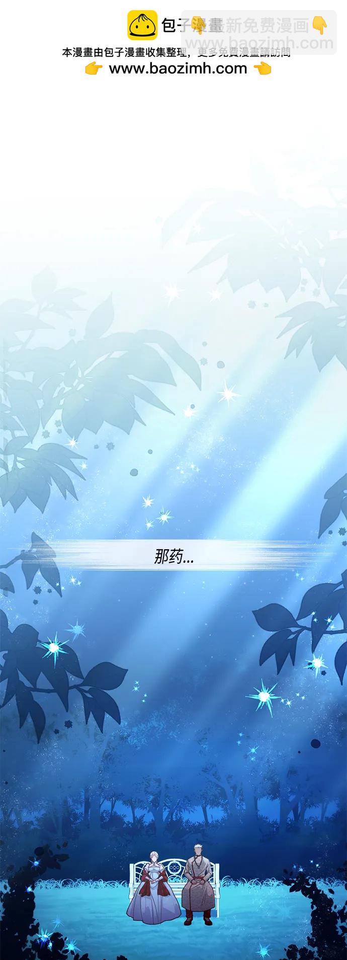 第131话1