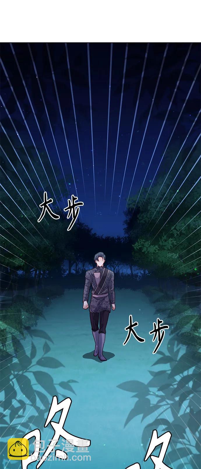 第131话12