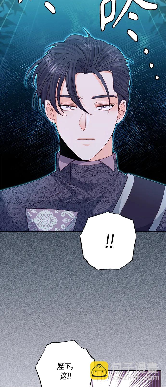 第131话13