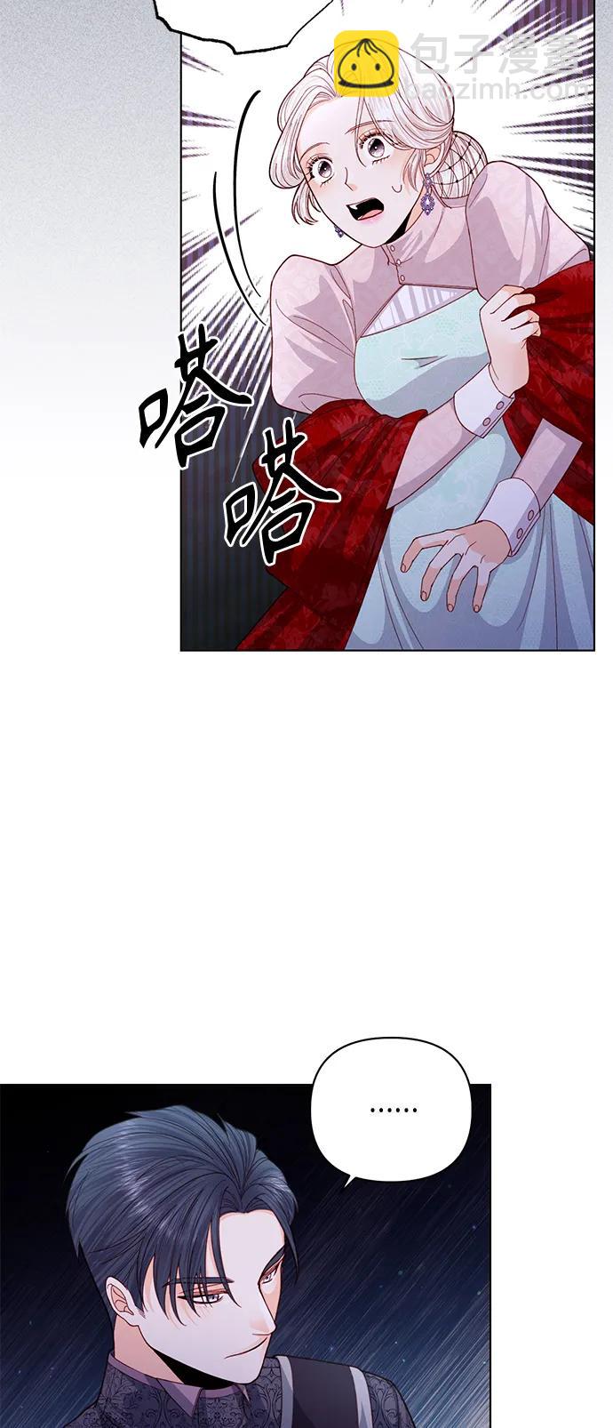 第131话14