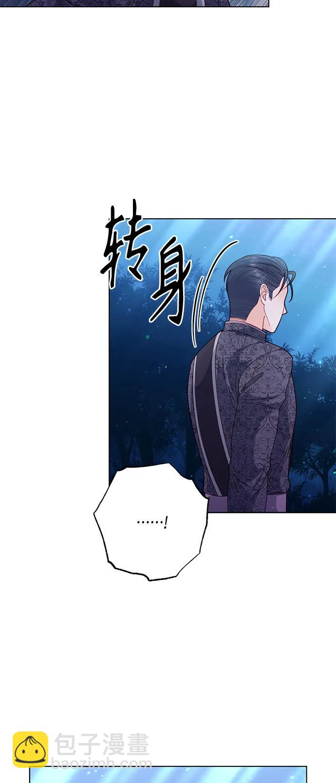 第131话15