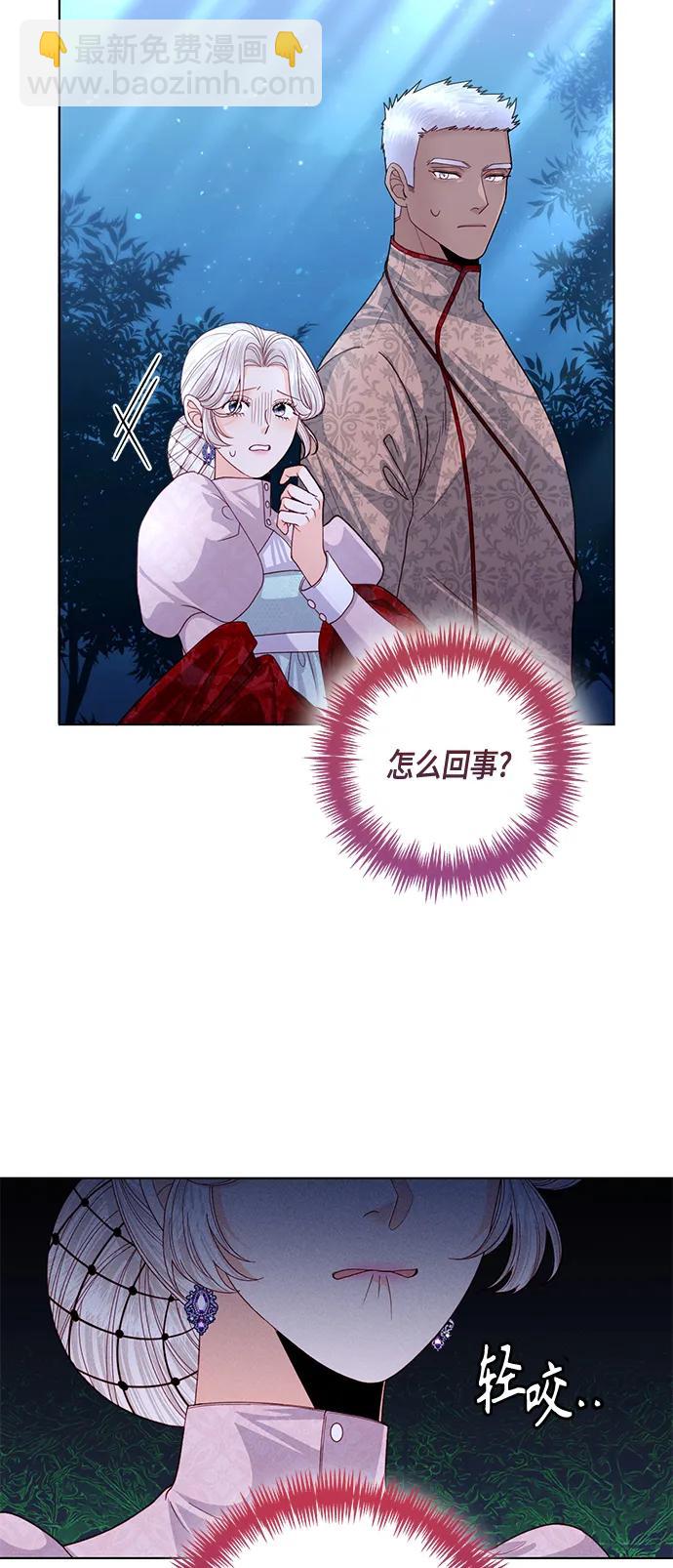 第131话16