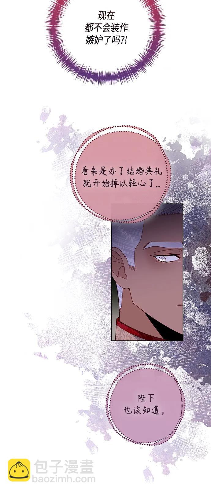 第131话17