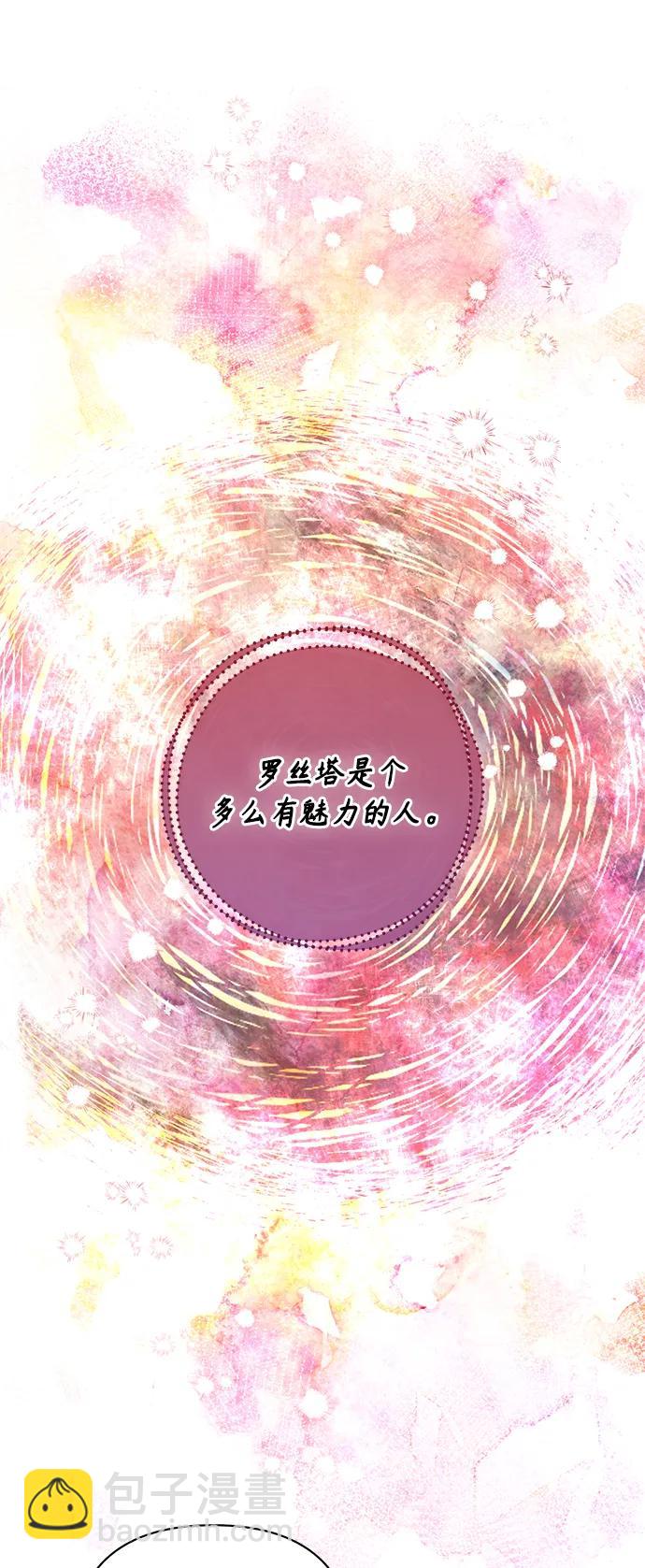 第131话18