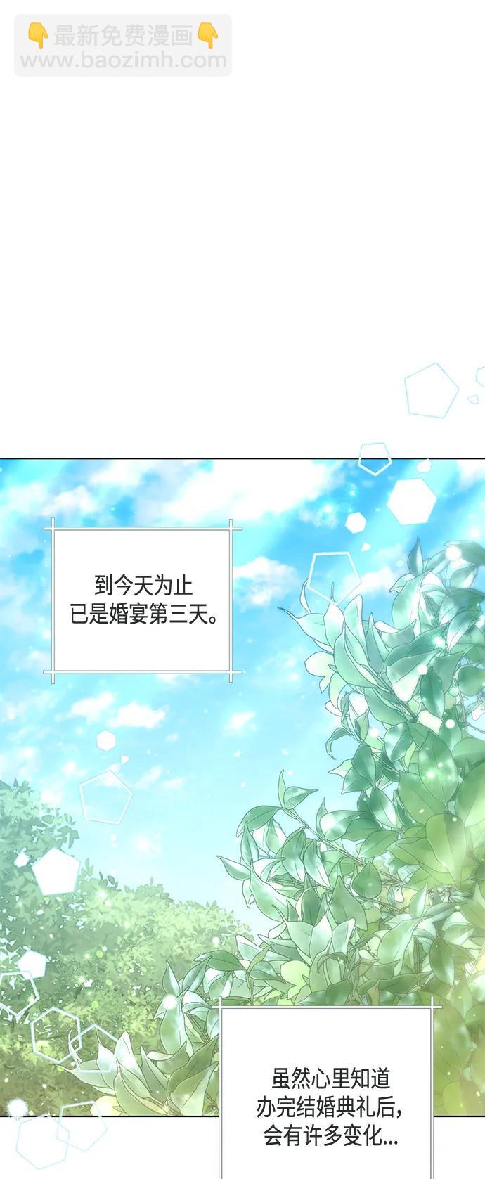 第131话22