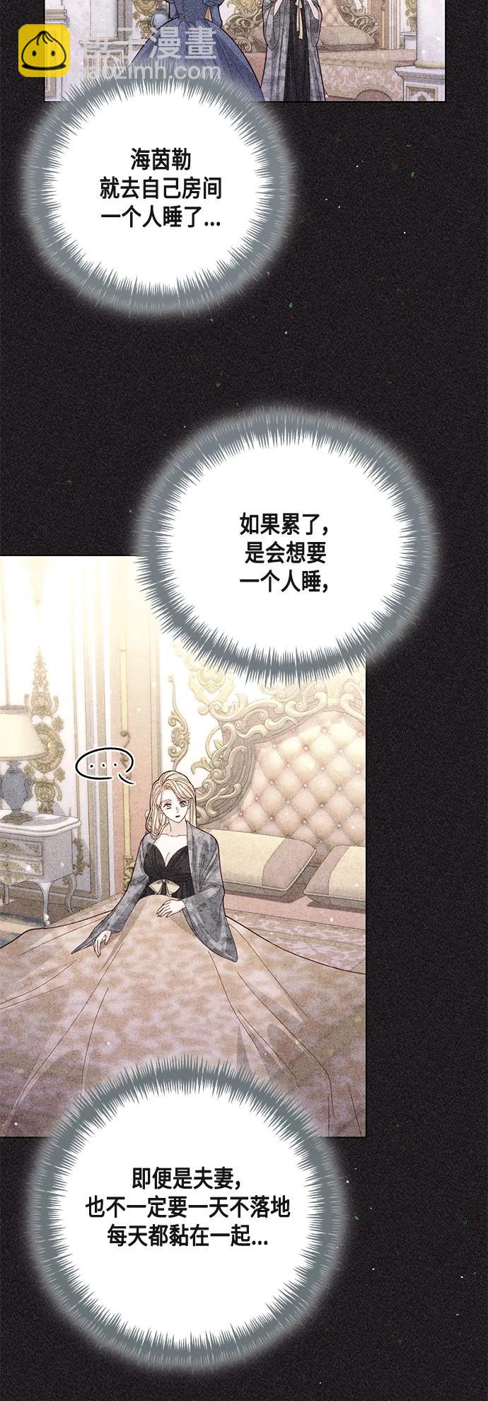 第131话25