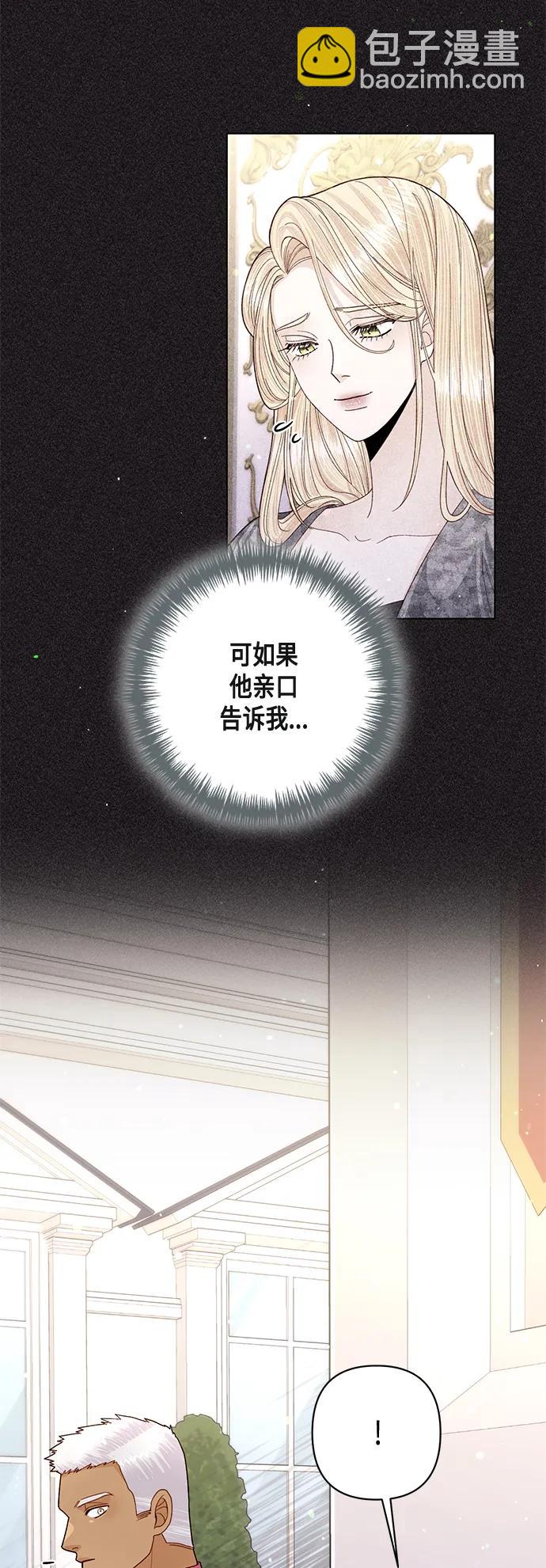 第131话26