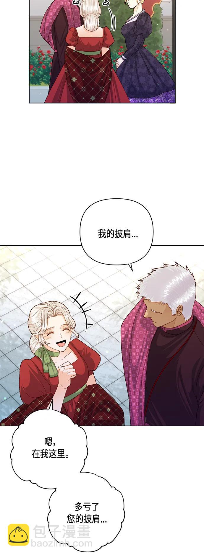 第131话31