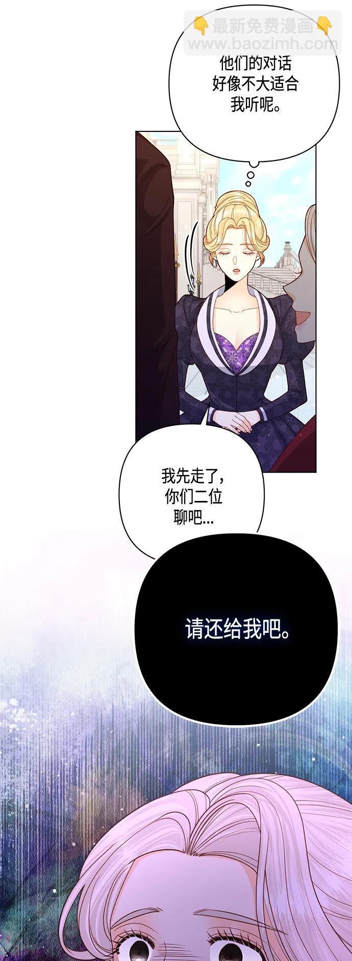 第131话32