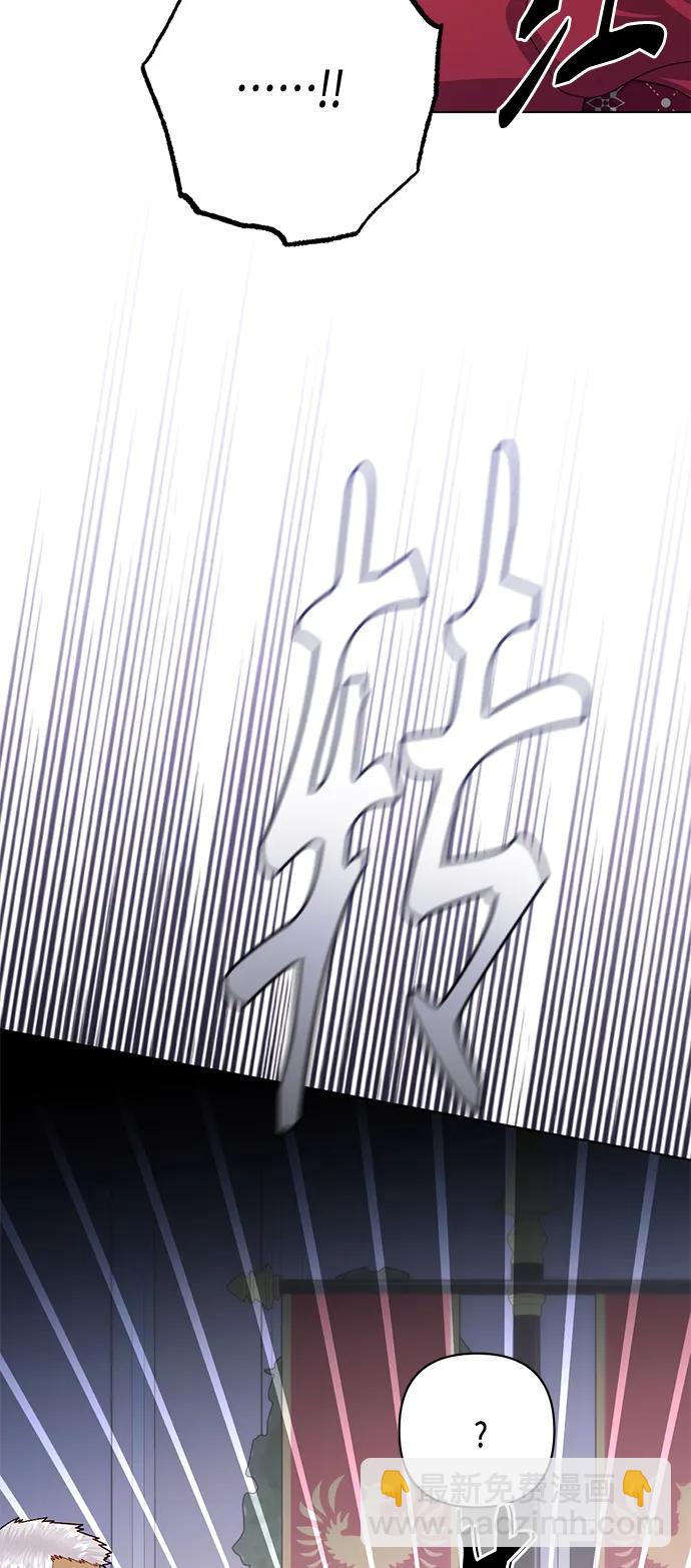 第131话36