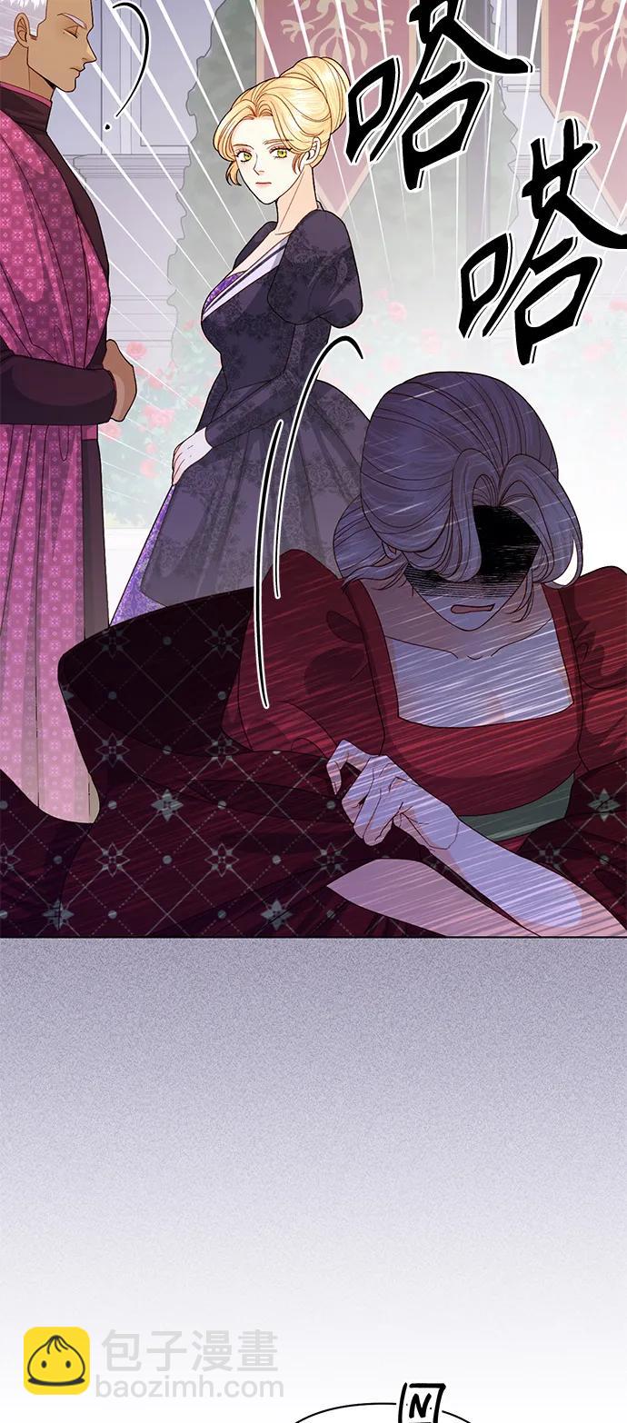 第131话37