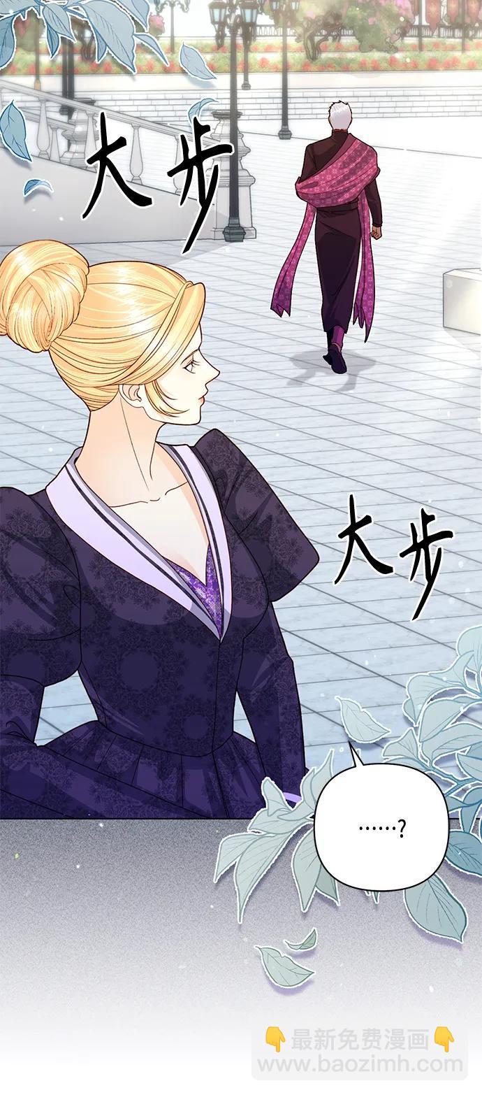 第131话39