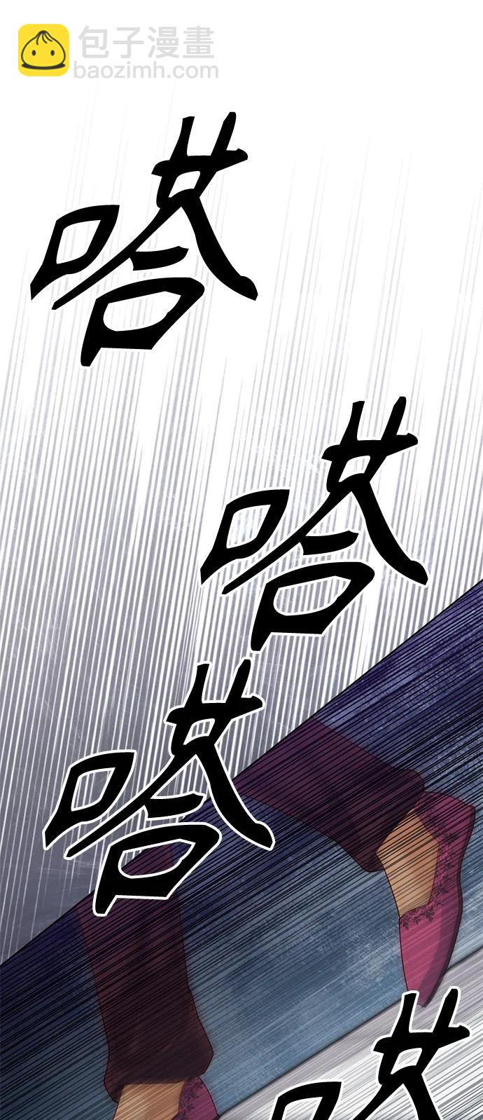 第131话40