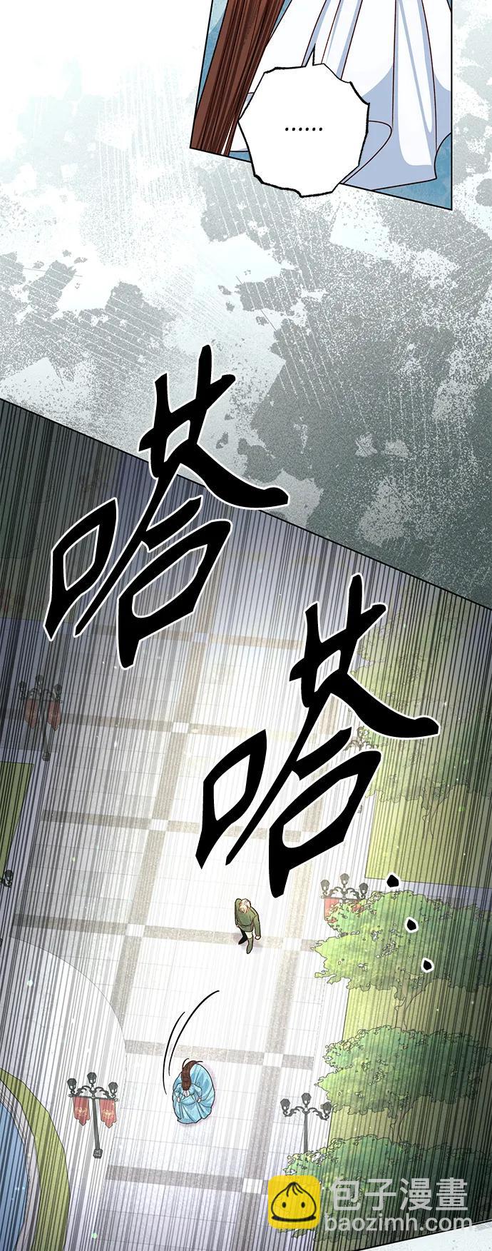 第131话54