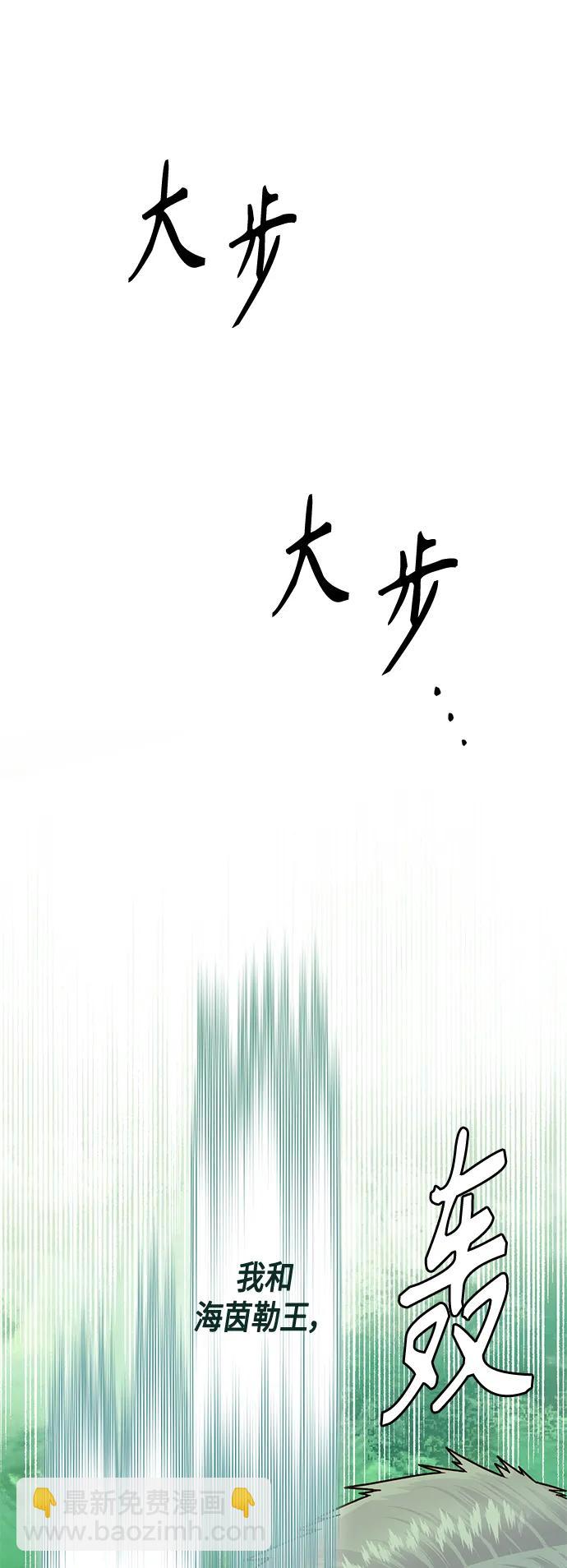 第131话56