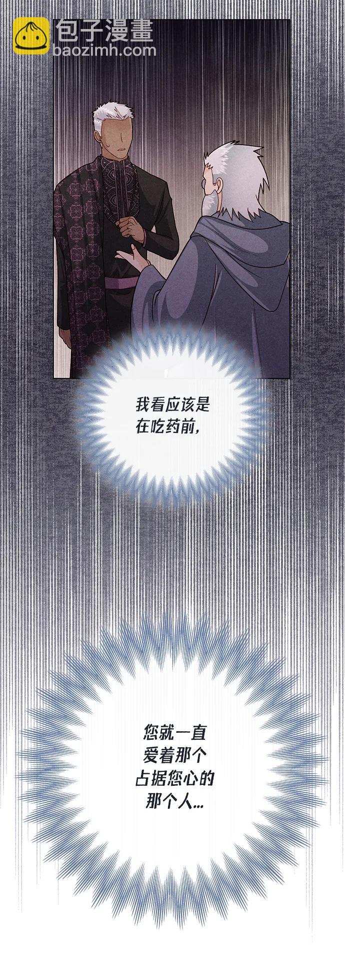 第131话58
