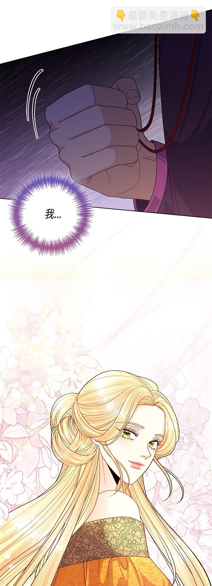 第131话59