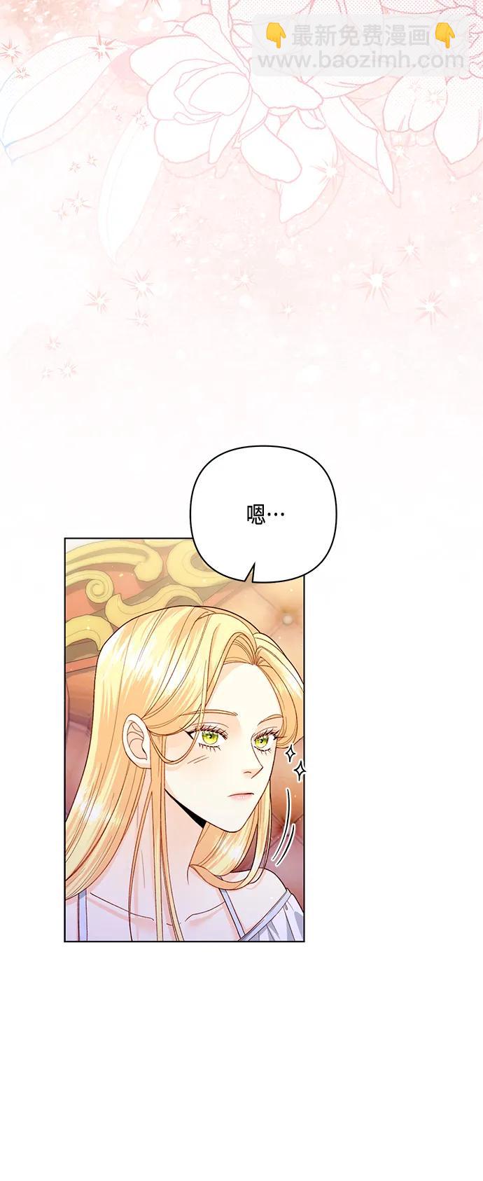 第135话11